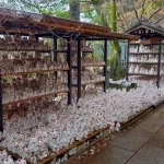 招き猫・発祥の地（豪徳寺）（発祥の地・コレクション）