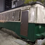 上前津東公園（愛知県の保存車両）
