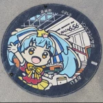 星川リリィ（656 広場前）（ゾンビランドサガ・マンホール）