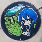 水野愛（嬉野温泉公園）（ゾンビランドサガ・マンホール）