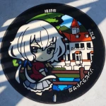 紺野純子（新湯広場）（ゾンビランドサガ・マンホール）