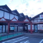 道の駅　舟屋の里伊根（京都府にある道の駅コレクション）