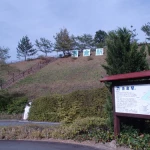 道の駅　茶倉駅（三重県にある道の駅コレクション）