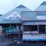 道の駅　紀伊長島マンボウ（三重県にある道の駅コレクション）