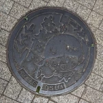 わたしの町 長田区（神戸市デザインマンホール（25 種類））