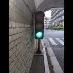日本一低い（と言われる）信号（日本一のスポット）