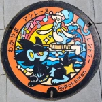 レントラー、アシレーヌ（和歌山県のポケふた）