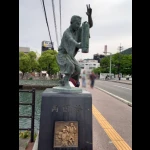 両国橋（一風変わった橋）