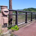 郵便橋（ポスト形の親柱）（上富田町）（一風変わった橋）