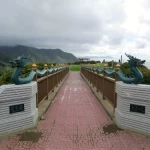 龍見橋（一風変わった橋）