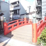 はりまや橋（一風変わった橋）