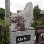 駅前橋（岩村町）（一風変わった橋）