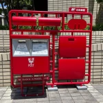 プラモデルポスト（変わり種・郵便ポスト）