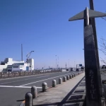 穴守橋（一風変わった橋）