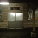峠下駅（留萌本線（廃線部分））