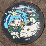 星川リリィ（新鳥栖駅）（ゾンビランドサガ・マンホール）