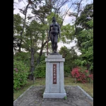成年式発祥の地（発祥の地・コレクション）