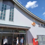 JR三島駅（変わった駅のコレクション）
