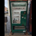 カバンの自販機（ちょっと変わった自販機）