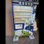 お酢の自販機（ちょっと変わった自販機）