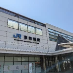 東舞鶴駅（中舞鶴線・遺構めぐりコレクション）
