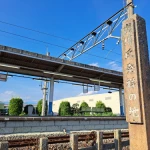 徳川氏発祥の地（発祥の地・コレクション）