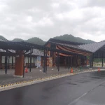 ごいせ仁摩（島根県にある道の駅コレクション）