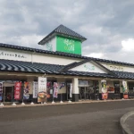 道の駅　琴の浦（鳥取県にある道の駅コレクション）