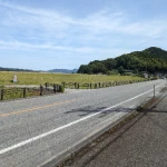 中筋駅（出石鉄道）