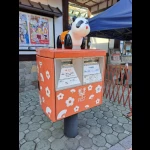 パンダカーのポスト（変わり種・郵便ポスト）
