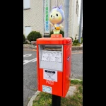 ちりゅっぴのポスト（変わり種・郵便ポスト）
