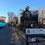 行田市忍2丁目（埼玉県の保存車両）