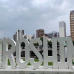 HIROSHIMA（ロゴモニュメントのコレクション）