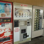 カレーライス自販機（ちょっと変わった自販機）