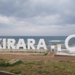 KIRARA（道の駅キララ多伎）（ロゴモニュメントのコレクション）
