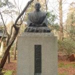 石田三成（龍潭寺）（戦国時代の武将像コレクション）