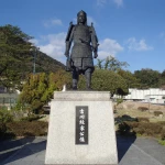 吉川経家（鳥取城址）（戦国時代の武将像コレクション）