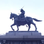 伊達政宗（仙台城址）（戦国時代の武将像コレクション）
