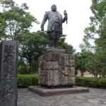 徳川家康（駿府城址）（戦国時代の武将像コレクション）