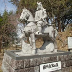 別所長治（三木城址）（戦国時代の武将像コレクション）