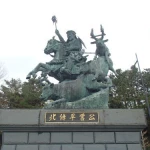 北条早雲（小田原駅前）（戦国時代の武将像コレクション）