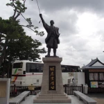 堀尾吉晴（松江城址）（戦国時代の武将像コレクション）