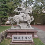 結城秀康（福井城址）（戦国時代の武将像コレクション）