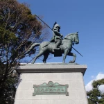 山内一豊（高知城址）（戦国時代の武将像コレクション）