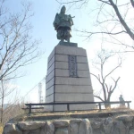 楠木正行（飯盛城址）（戦国時代より前の時代の武将像コレクション）