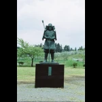 清原家衡（平安の風わたる公園）（戦国時代より前の時代の武将像コレクション）