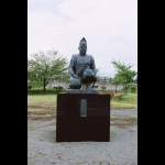 清原武衡（平安の風わたる公園）（戦国時代より前の時代の武将像コレクション）