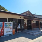 道の駅　椿はなの湯（和歌山県にある道の駅コレクション）
