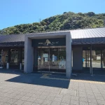 道の駅　たいじ（和歌山県にある道の駅コレクション）