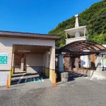 道の駅　イノブータンランド・すさみ（和歌山県にある道の駅コレクション）